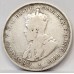 AUSTRALIA 1924 . FLORIN . ERROR . VARIETY . DIE CRACKS and FLAWS